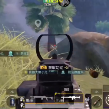 ���������Ͱ���˹�ں�(PUBG MOBILE)