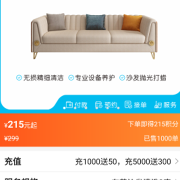 СԪ����
