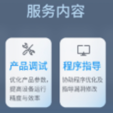 ���ϻ㴨app