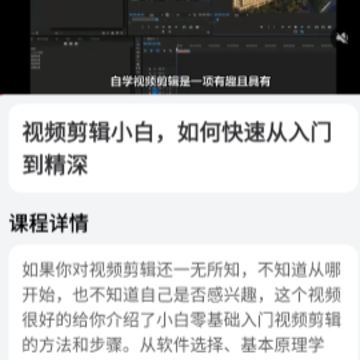 自游赚兼职 自游赚兼职