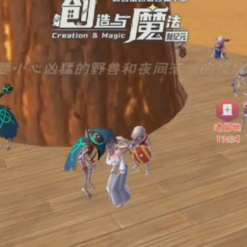 ������ħ��΢�ŵ�¼��