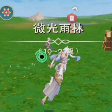 ������ħ��΢�ŵ�¼��
