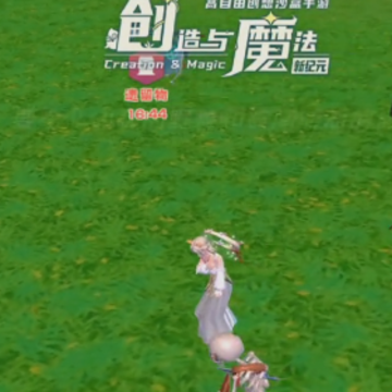 ������ħ��΢�ŵ�¼��