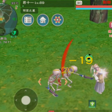 ������ħ��΢�ŵ�¼��