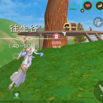 ������ħ��΢�ŵ�¼��