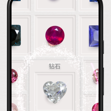 dazzlyѤʯ����