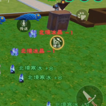 ������ħ��΢�ŵ�¼��