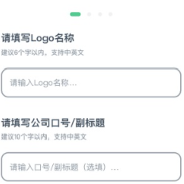 ����logoרҵ���app