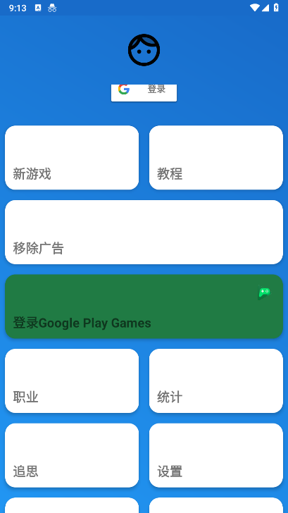 �ռ���ʵ����ģ����