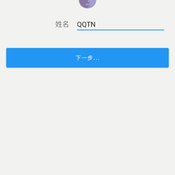终极真实生活模拟器 终极真实生活模拟器
