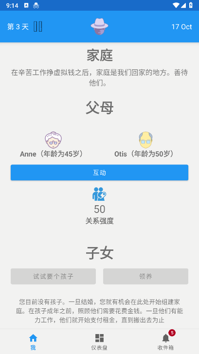 �ռ���ʵ����ģ����