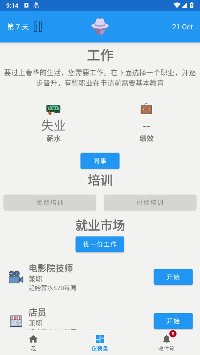 �ռ���ʵ����ģ����