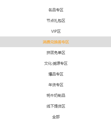 卷狗优选平台 卷狗优选平台
