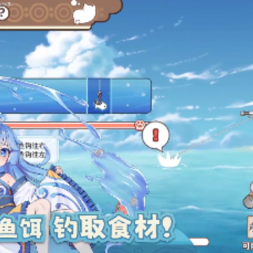 天空岛传说 天空岛传说