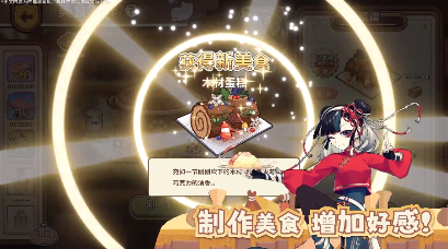 ��յ���˵