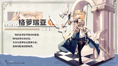 ��յ���˵