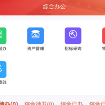 ���ϴ��Ժapp
