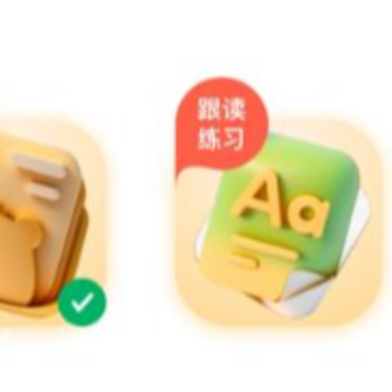 �ضؿ���app