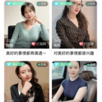 ��ǣ��app����