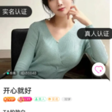 ��ǣ��app����