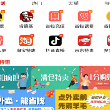��ë����app