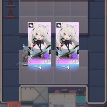 NEO BEASTS NEO BEASTS