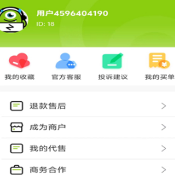 �˺Ź�app