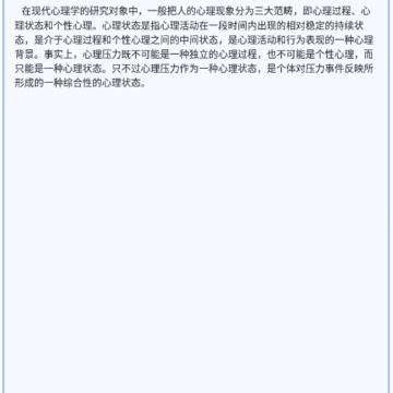 ������app