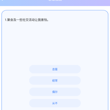 ������app
