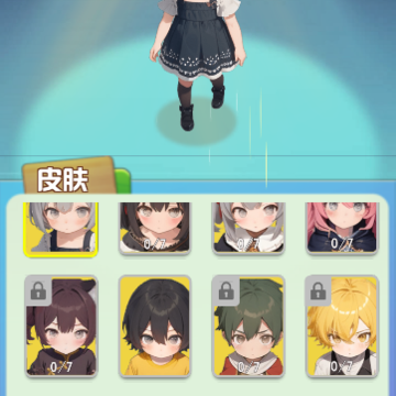 创神之盒 创神之盒