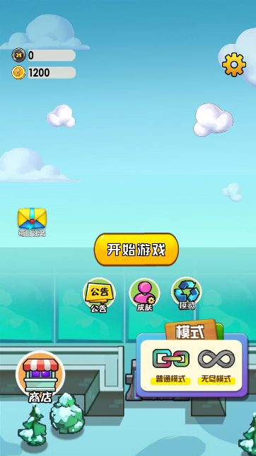 创神之盒 创神之盒