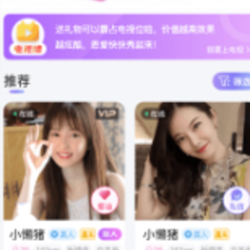 �మapp