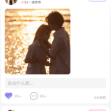 �మapp