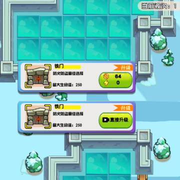 创神之盒 创神之盒