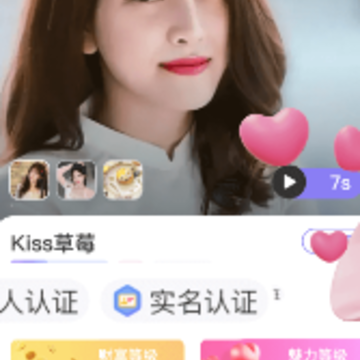 �మapp
