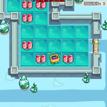 创神之盒 创神之盒