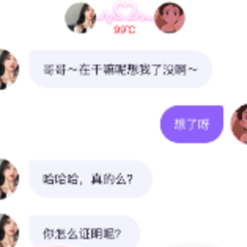 �మapp