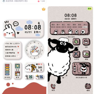 ��ݷ�ʽ��ͼ��app