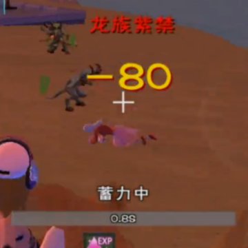 ������ħ�������˺ŵ�¼��
