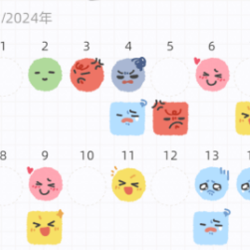 Suki�����ռ�