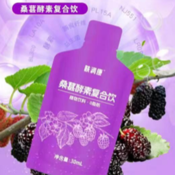 湘旺购 湘旺购