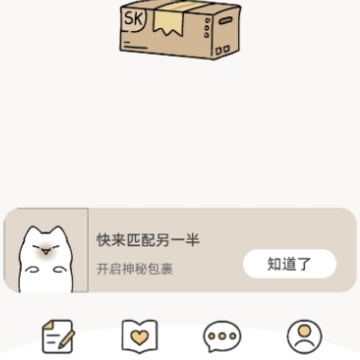 Suki�����ռ�