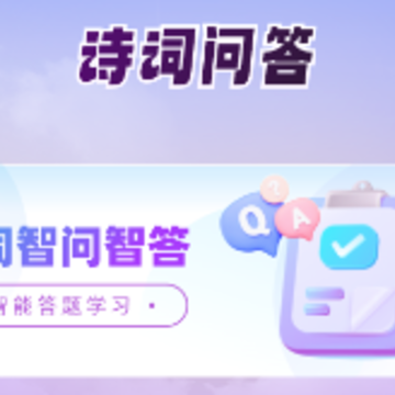 �����Ǵ�app