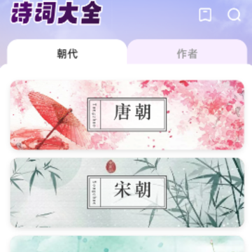 �����Ǵ�app
