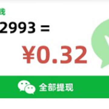 ����׬Ǯ��