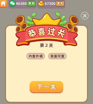 ����׬Ǯ��