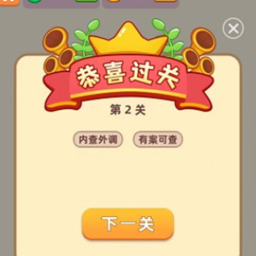 ����׬Ǯ��