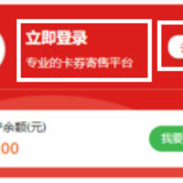 ��ͨ����app