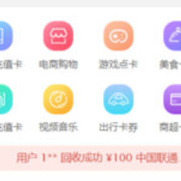 ��ͨ����app