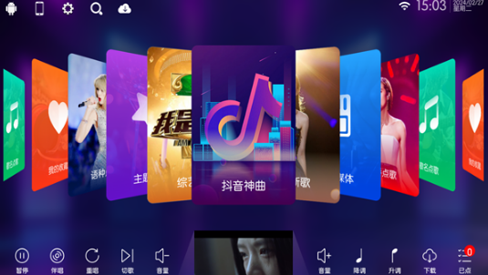 蓝鹿K歌 蓝鹿K歌
